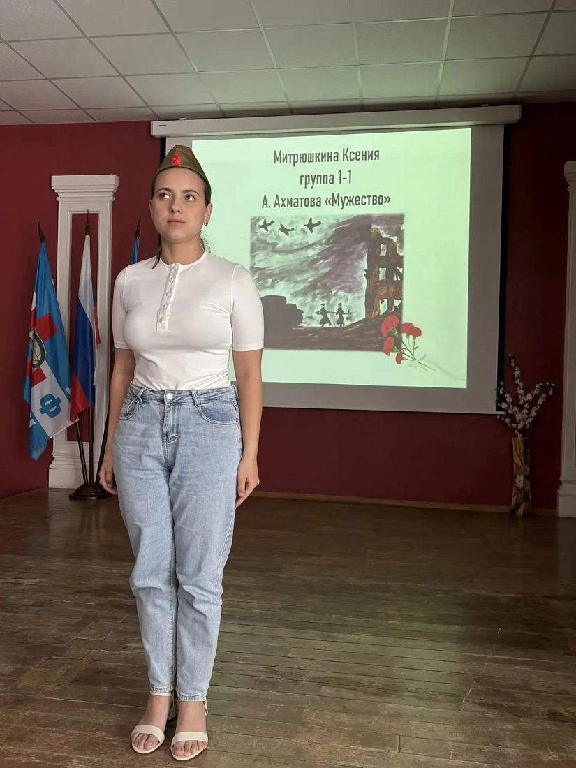 В колледже прошел конкурс чтецов «О Родине»