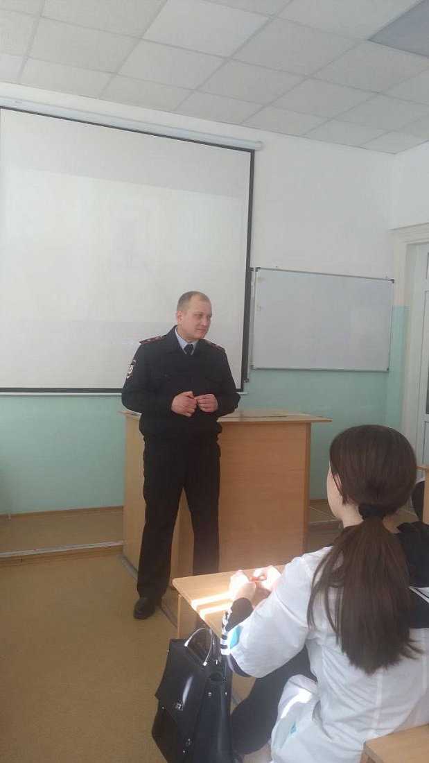 Встреча  студентов со старшим уполномоченным сотрудником УМВД.