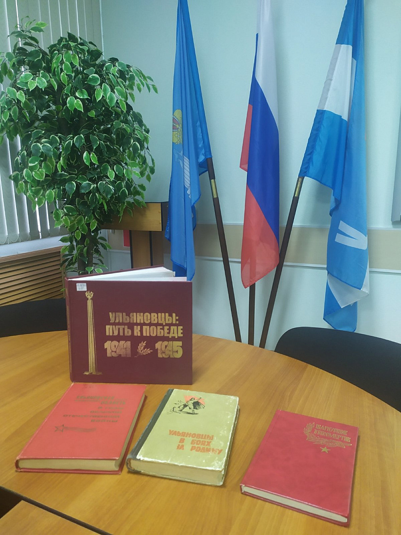 Всероссийская Акция памяти «Блокадный хлеб»