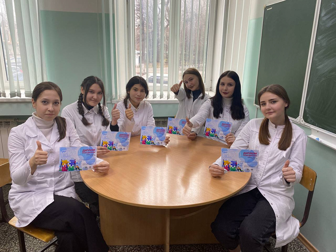 «Кибер-Квиз» среди студентов под руководством представителей Центра информационной безопасности.