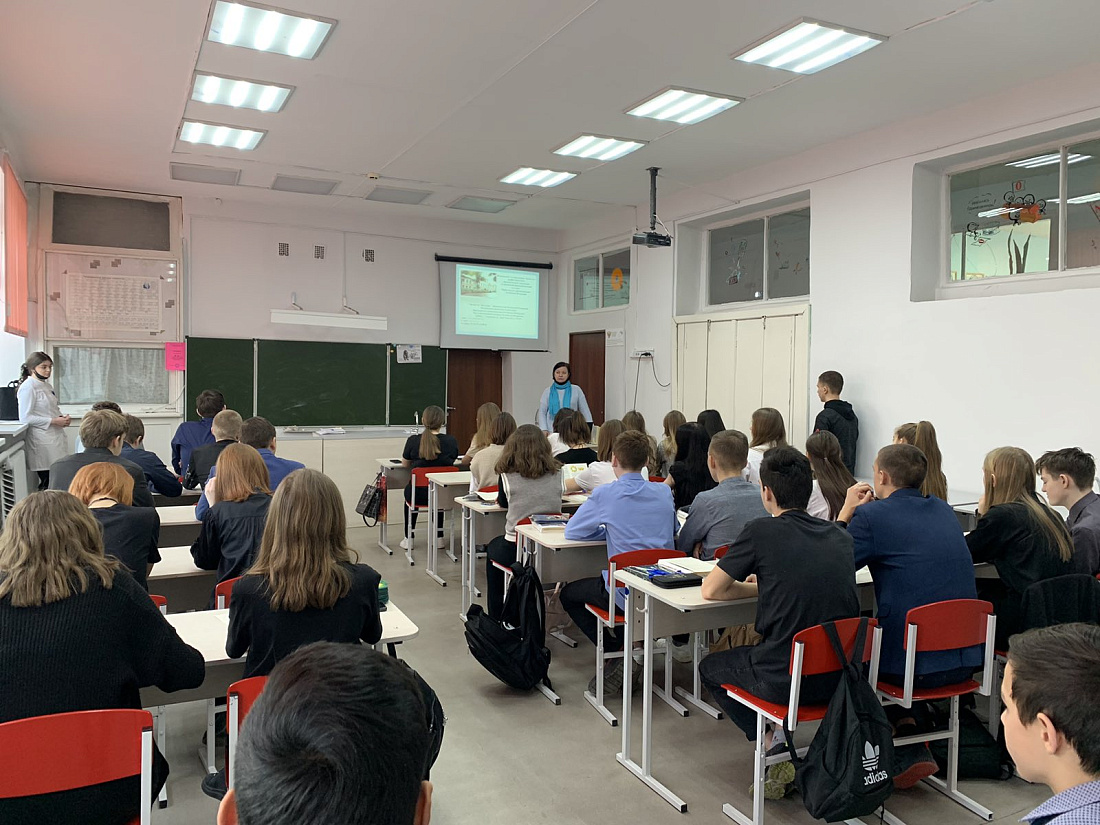 Профориентационный выезд.